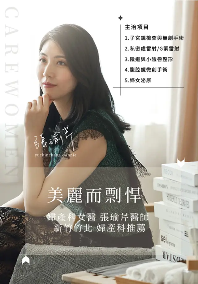 mobile_banner_01 (tiny)