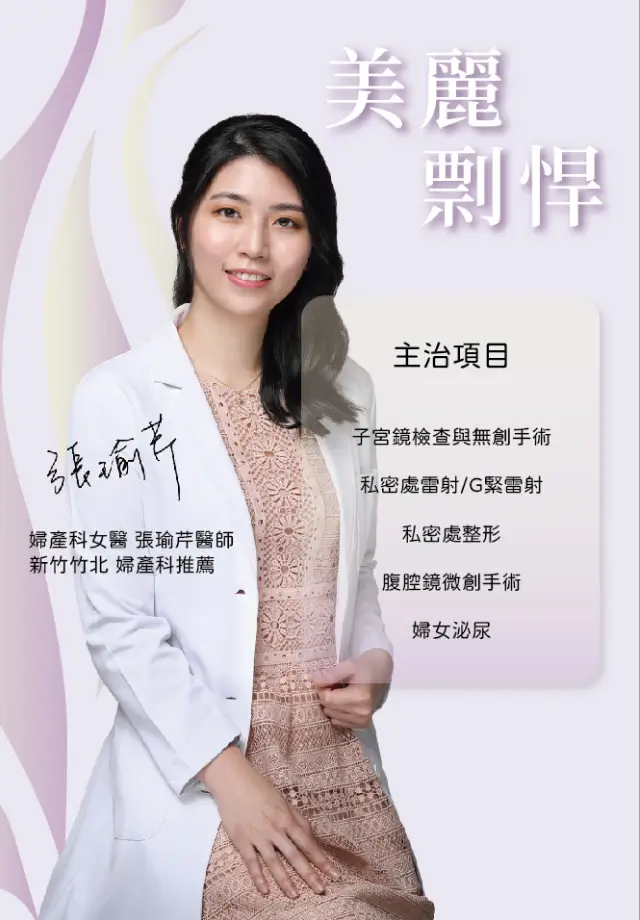 mobile_banner_02 (tiny)