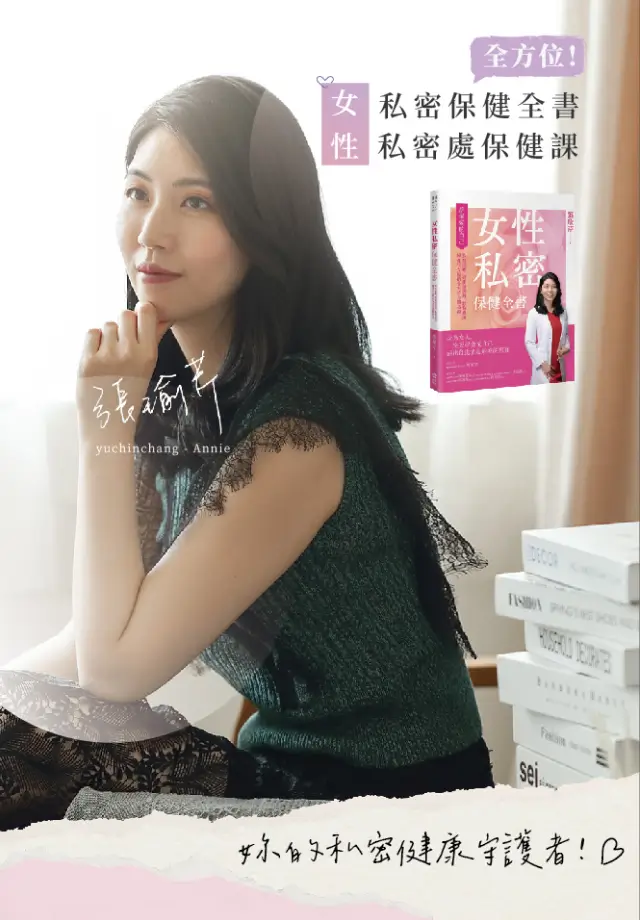 mobile_banner_03 (tiny)