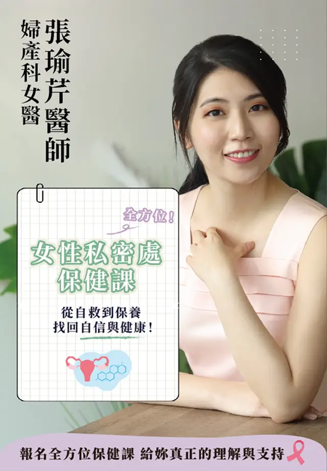 mobile_banner_04 (tiny)