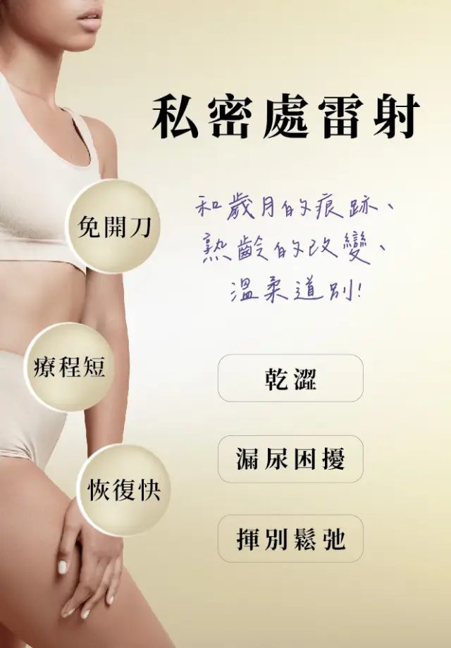 mobile_banner_06 (tiny)