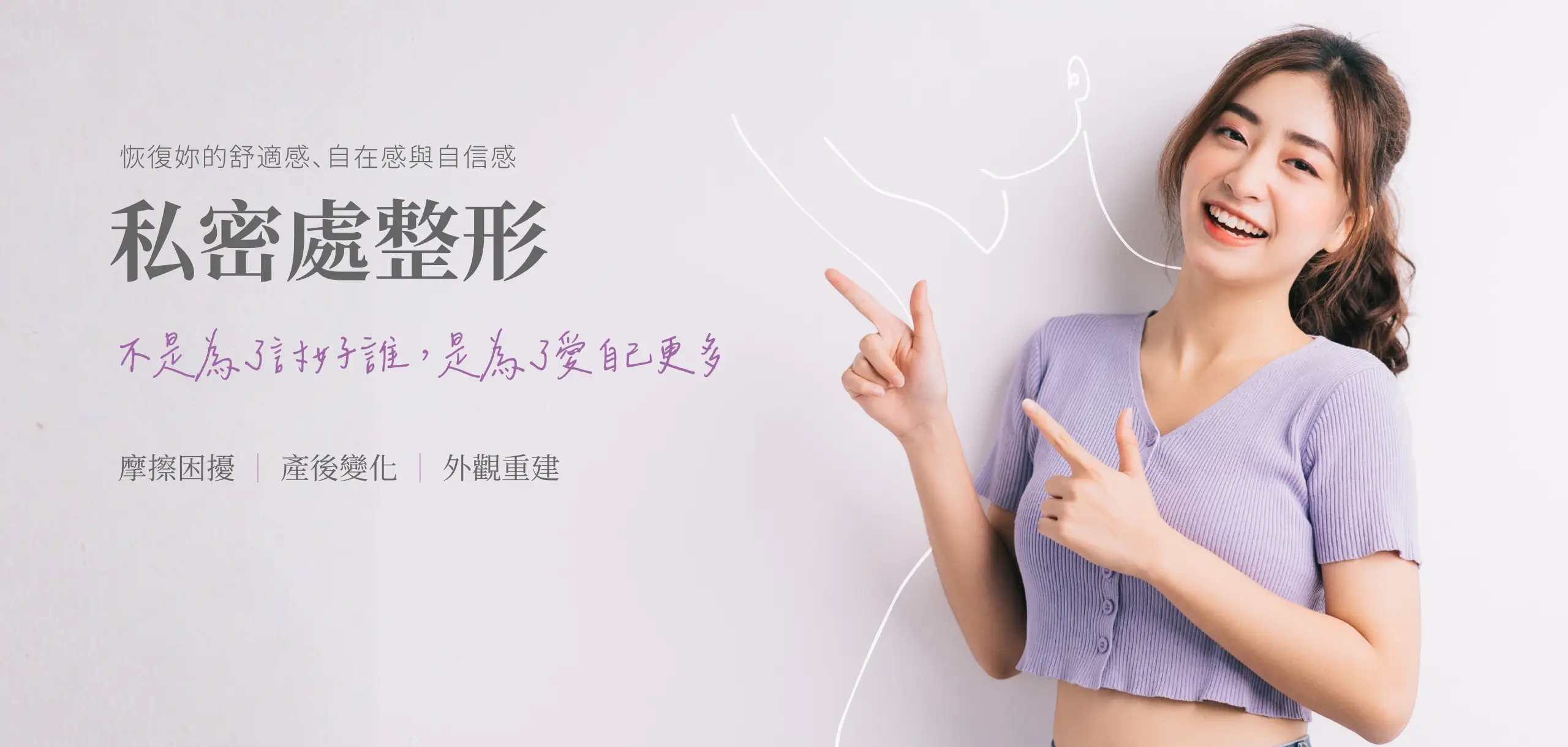 banner-desktop-1-2-w (1)