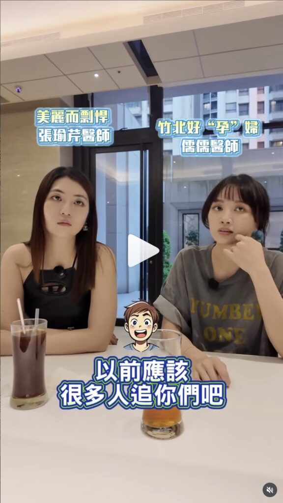 短影音封面03